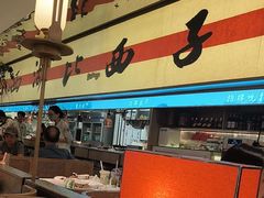 -桂满陇·蟹黄小笼汤包(中山公园店)