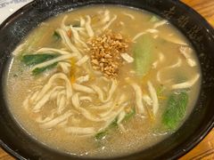 -老雒阳面馆·水席·洛阳菜(王城路店)