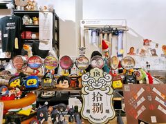 -无牌咖啡&酒馆