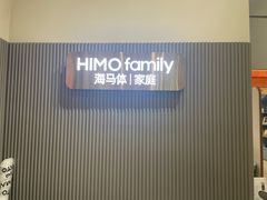 -海马体照相馆(上海月星环球港店)