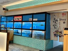 -味当家鱼头火锅.•甲鱼料理(金沙店)