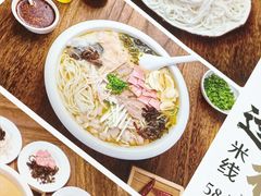 -福利来酒店(泺源大街店)