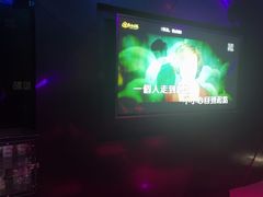 -黑桃K生日订制KTV
