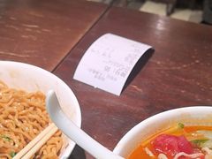 -寻裕记·现炒浇头面(人民广场店)