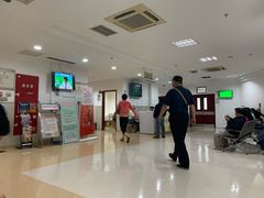 -上海市长宁区天山中医医院