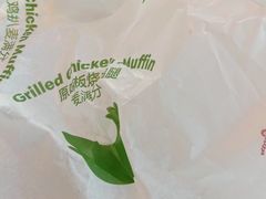 -麦当劳(莒县服务区店)