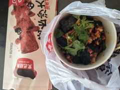 -黑色经典臭豆腐·湖南特产(步行街店)