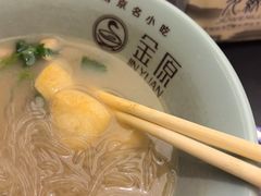 -金原鸭血粉丝汤·汤包·脆皮烤鸭(南京博物院店)