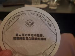 -萃坊 StillFun(玉林店)