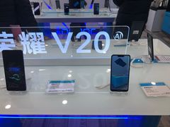 -荣耀授权专卖店(黄浦浙江中路店)