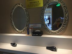 -绿岛汤泉韩式休闲会所