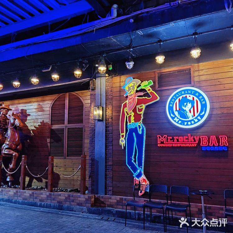 广州周末年轻人夜生活好去处