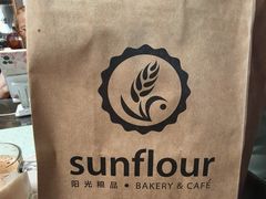 -Sunflour(来福士店)