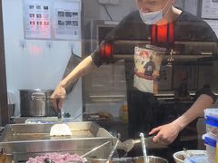 -和府捞面·大师店(上海漕宝路日月光店)