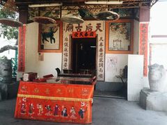 -南丫岛