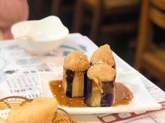 烧汁酿茄子-点点心点心专门店(湾仔店)