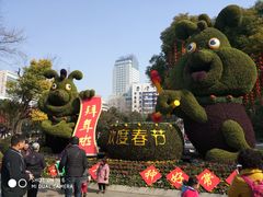 -常州古运河南大街文化旅游区-人民公园
