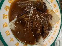 -西关明记肠粉(荔枝湾店)