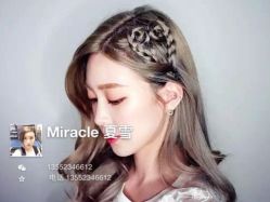 -Miracle集简美发沙龙