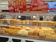 -红星前进面包牛奶公司(君太店)