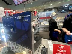 -DQ·蛋糕·冰淇淋(浦江欢乐颂店)