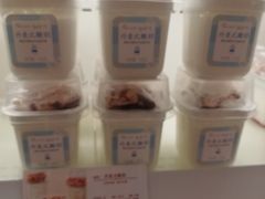 -好利来(龙首印象城店)
