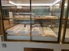 -奈雪的茶(国金中心店)