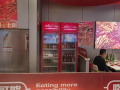 -宏姐串串香(征仪路店)