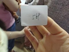 -鞠婆婆•绵绵冰•凉糕•手工冰粉(苏稽一店)