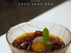 -莆田餐厅PUTIEN(西安万象天地店)