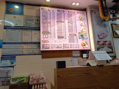 -味先肠粉(珠光路店)