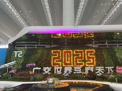 -广州白云国际机场-T2航站楼