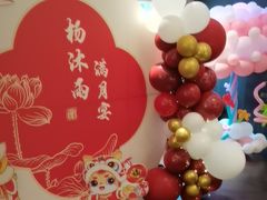 -大拙里·精致融合菜(沙湖桃源国际店)