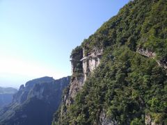 -重庆云阳龙缸景区