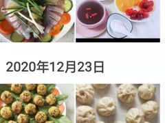 -爱的果实月嫂育婴师(世纪东方店)