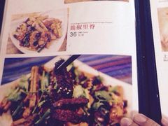 iphone_upload_pic-88号小吃店·经典云南菜·地道纳西美食