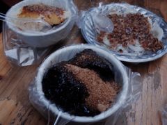 -共和老洪豆花草粿水粿