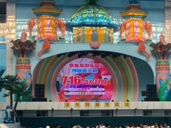 -海豚堡温泉水乐园