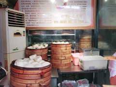 -清泉阁包子铺(中山路店)