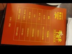 -青曲社相声(易俗街区店)
