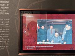 -中国大酒店·食街