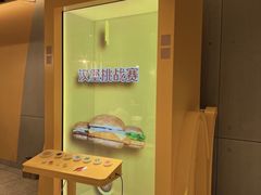 -麦当劳(仙林亚东城得来速店)