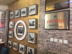 -大召麦香村(新生街店)