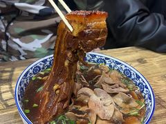 -九八五面馆(欧洲城店)
