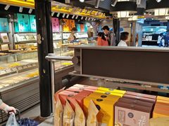 -乾芝斋·苏式糕点·碧螺春茶酥(平江路店)