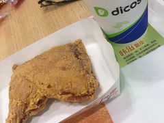 -德克士(五洲餐厅)