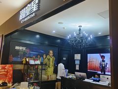 -潮童星少儿形体模特童模培训(上城校区)