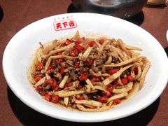 -天下客饭店(中山路店)