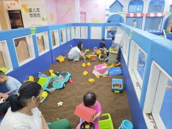 -孩子王童乐园(鹏瑞利青羊广场店)