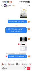 -广东韩妃整形外科医院